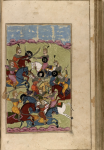 Persian Manuscripts Spanning 700 Years, Now Digitized and Available Online
